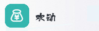 合作伙伴
