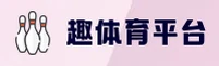 趣体育(QUTIYU)官方网站 · 快乐运动 · A7Y2